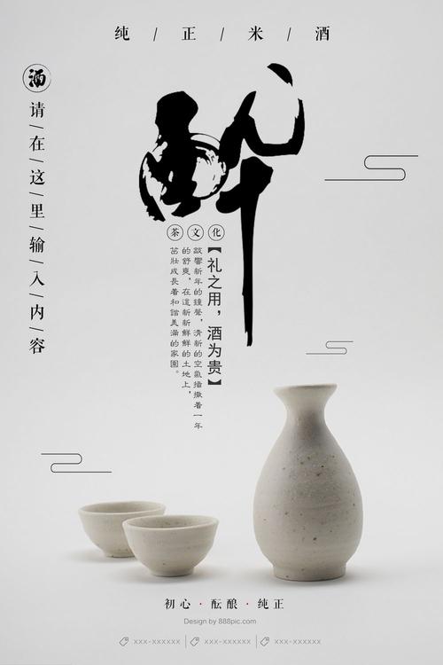 日本长野县看护大学成绩单电子图